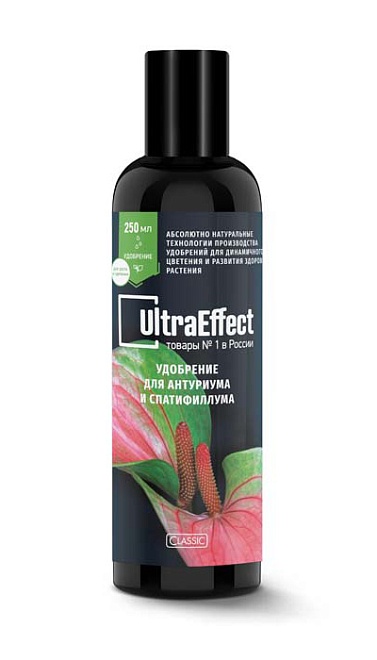 Удобрение UltraEffect для антуриума и спатифиллума 250мл 