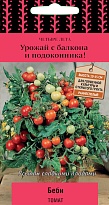 Томат Беби балкон, откр.грунт, раннесп. 5 шт /Поиск