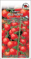 Томат Ред Черри универс. скоросп. 0,05г /ЗС