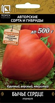 Томат Бычье сердце универс. среднесп. 0,1г /Поиск