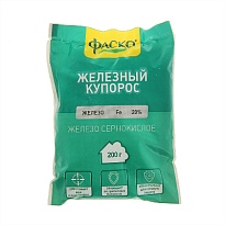 Железный купорос 200г