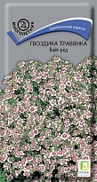 Гвоздика травянка Вайт-Ред 0,1г /Поиск