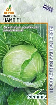 Капуста белокоч. Чамп F1 раннесп. 15шт /Агрос